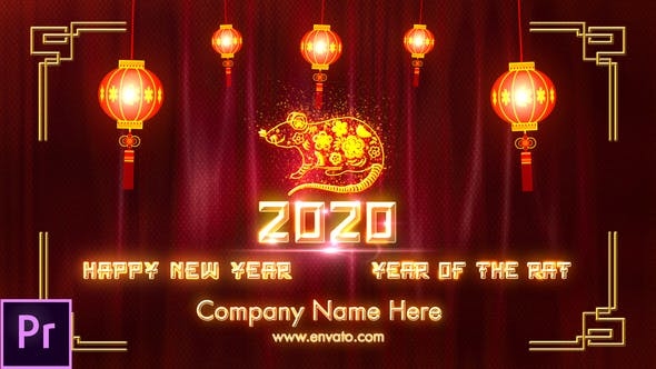 2020年中国新年主题活动开场动画视频PR模板（1986）