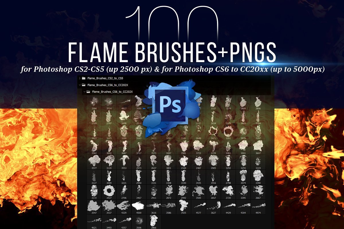100个Photoshop火焰笔+ PNG