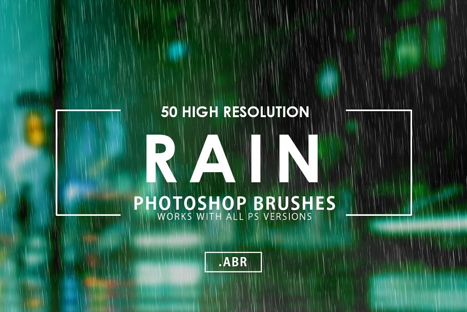 50+雨滴Photoshop笔刷（2143）