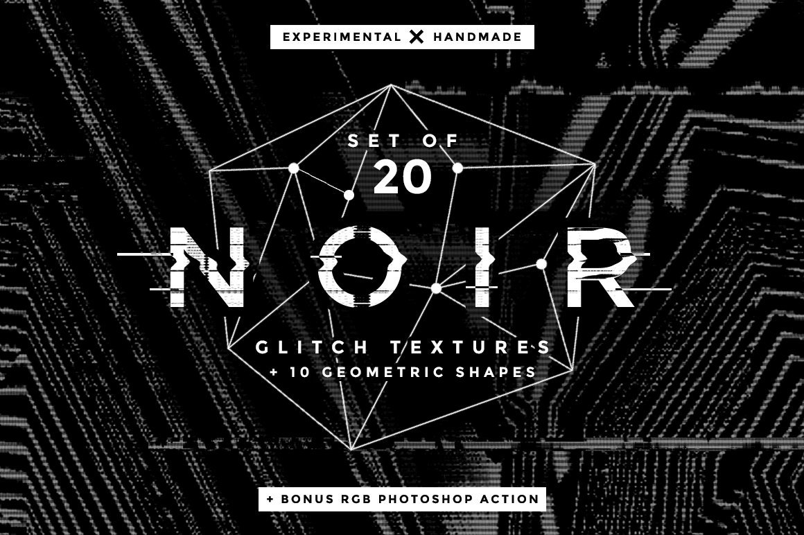 20种暗淡像素失真毛刺纹理形状素材 Noir Glitch textures and shapes（3299）
