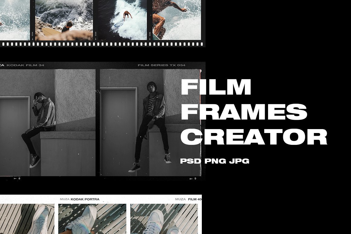 高品质胶卷画框创作者 High Quality Film Frames Creator（3275）