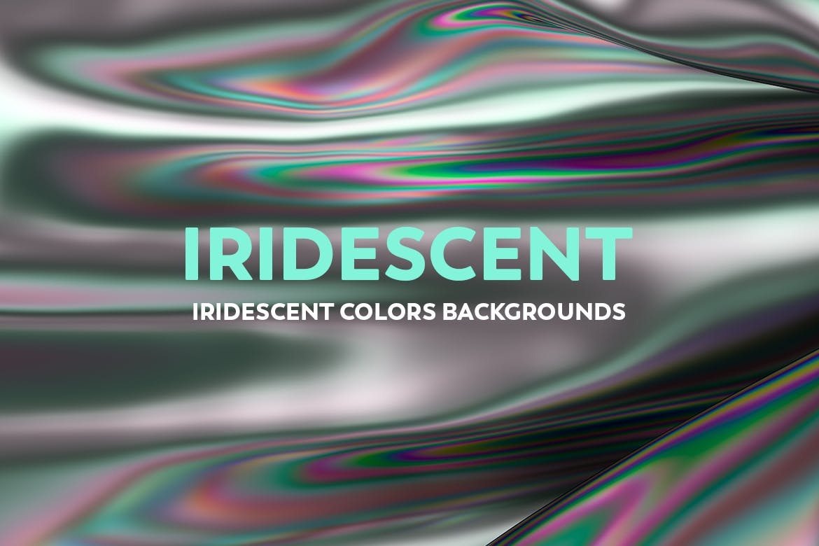 15个全息彩虹色的抽象背景 Iridescent Abstract Backgrounds（3878）图层云