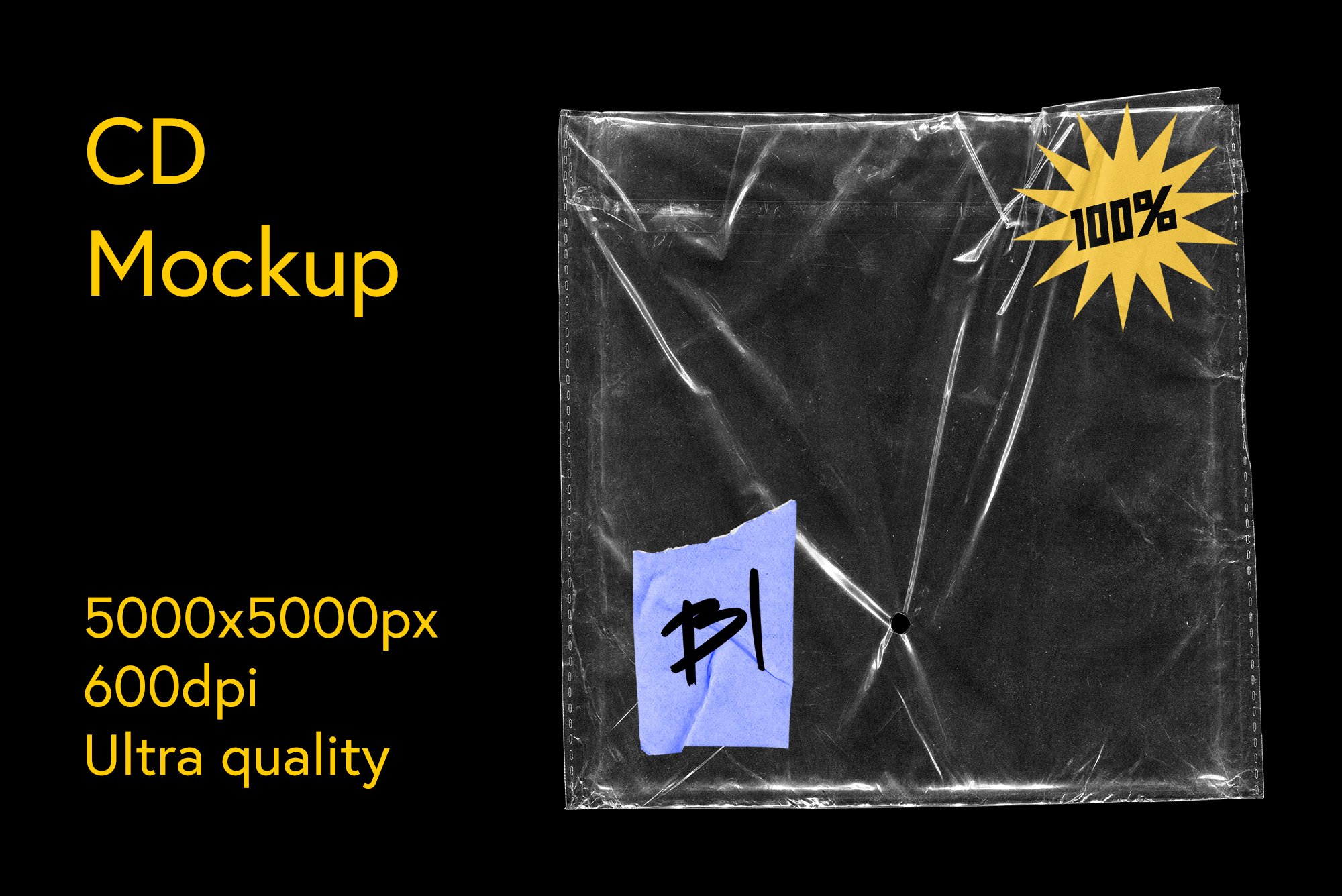 8K潮流复古逼真环绕效果塑料包装纹理PSD素材 CD Package Plastic Mockup（4012）图层云