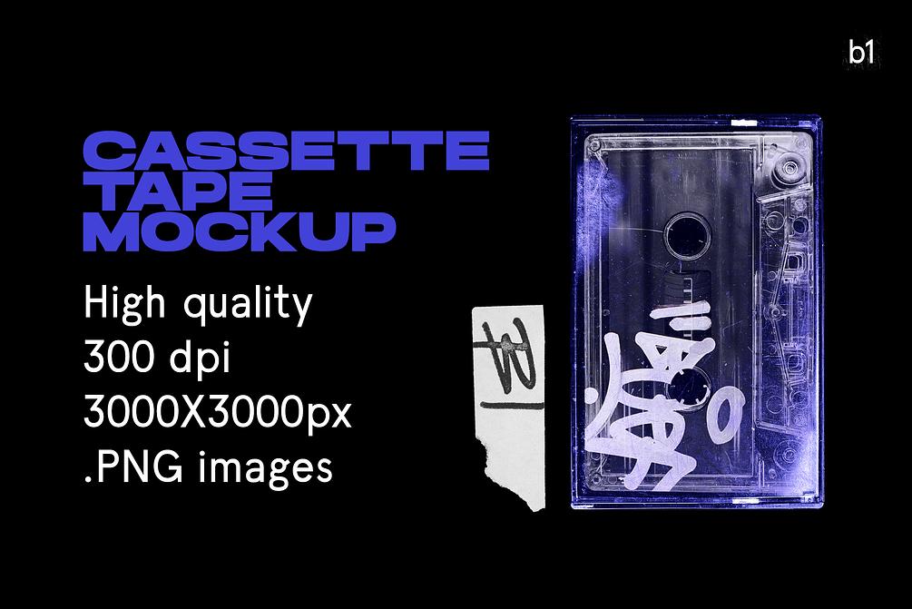 高分辨率逼真90年代经典盒式磁带复古PSD样机（4247）