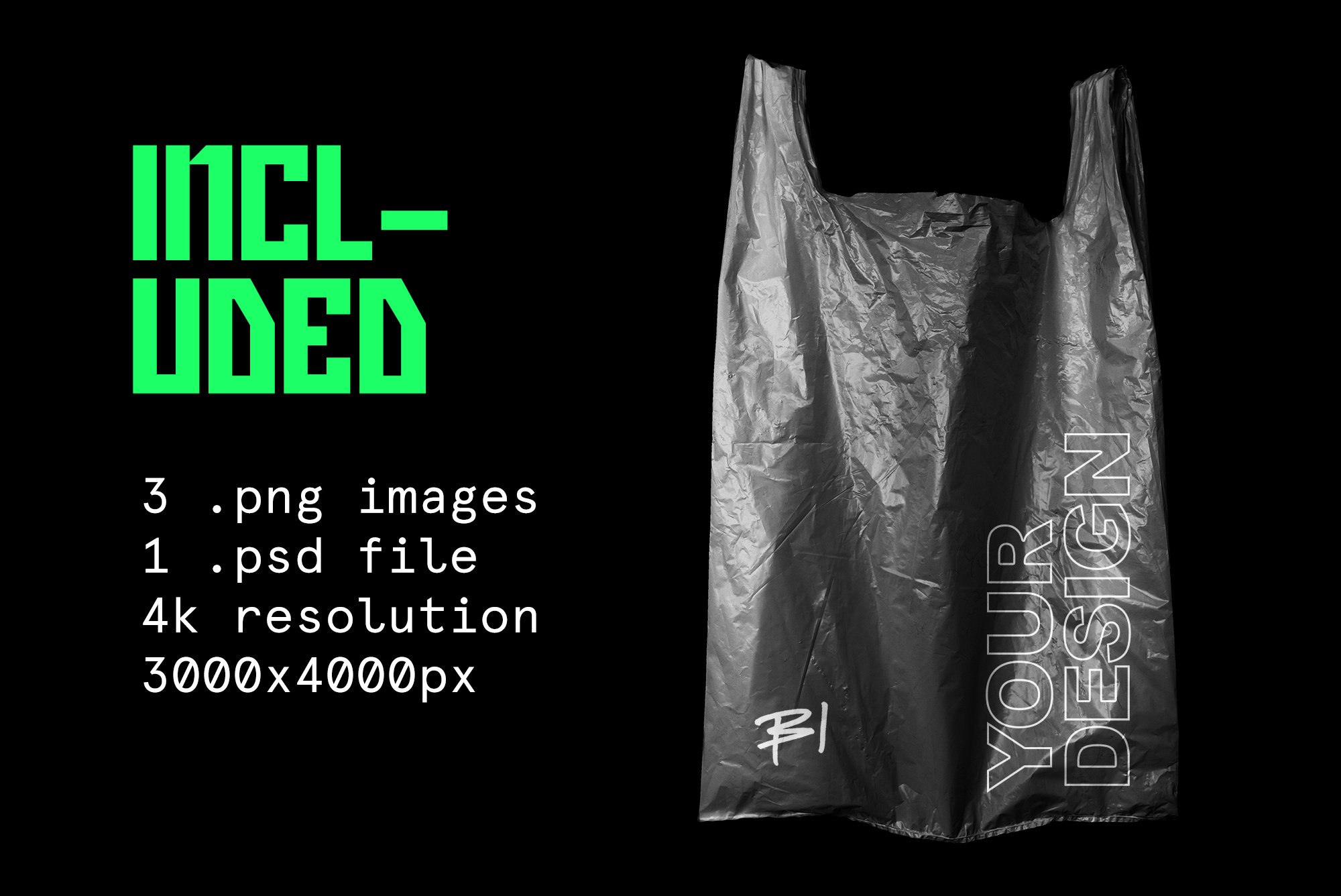 新潮现代展示品牌塑料购物袋PNG素材（4355）图层云5