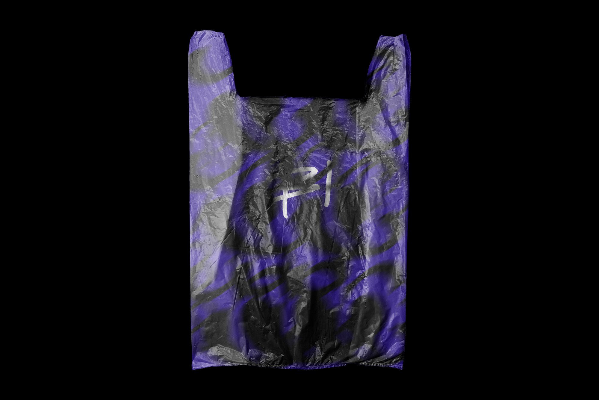 新潮现代展示品牌塑料购物袋PNG素材（4355）图层云3