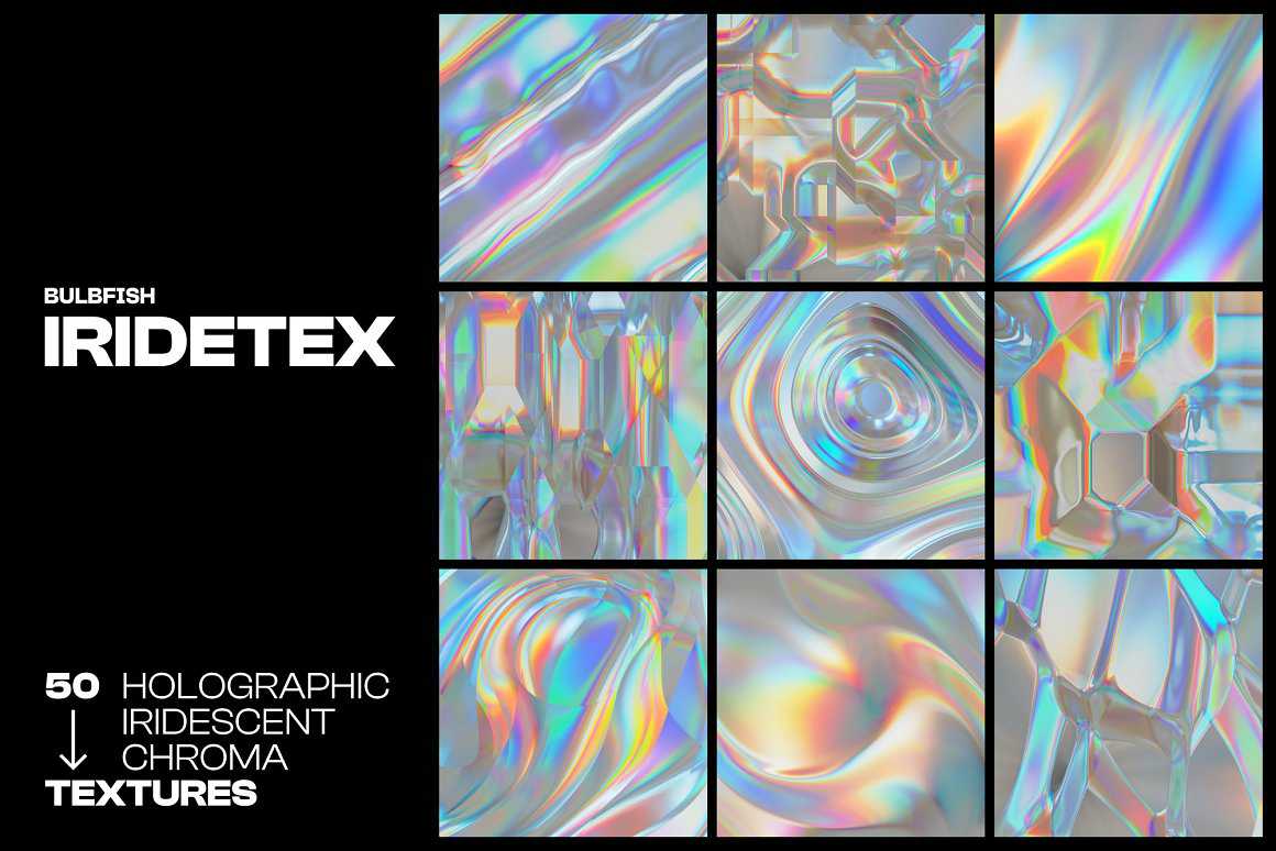 Iridetex 50个高分辨率全息虹彩色度风格纹理包（4822）