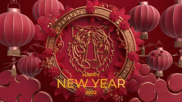 2022新年虎年除夕夜红色春节优雅LOGO展示（4953）插图