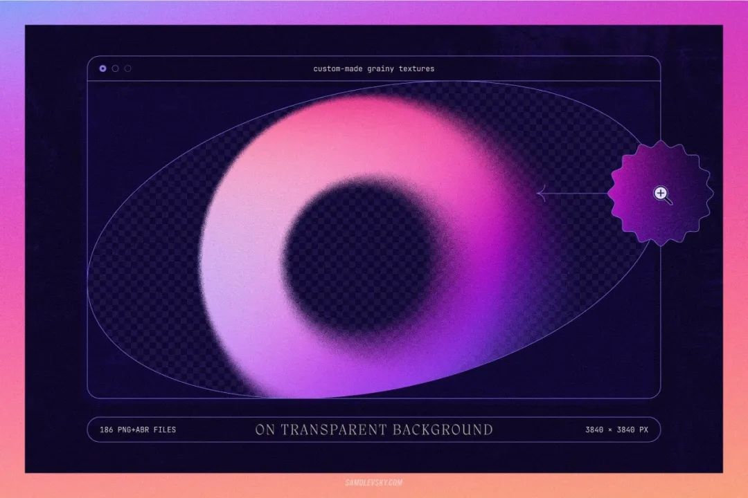 Samolevsky 抽象霓虹颗粒感运动模糊渐变形状效果集合 Blurry gradient shapes（5101）图层云