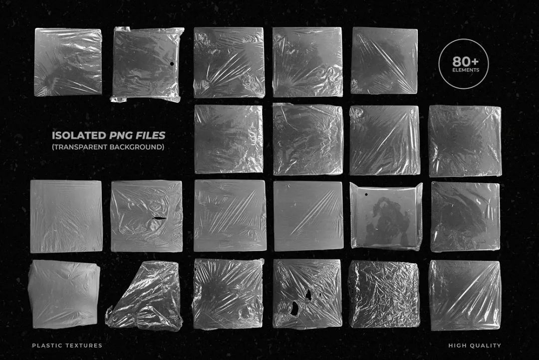 Andrew Pixel 80多个高分辨率艺术视觉透明褶皱塑料叠加层PNG+纸张纹理（5139）图层云
