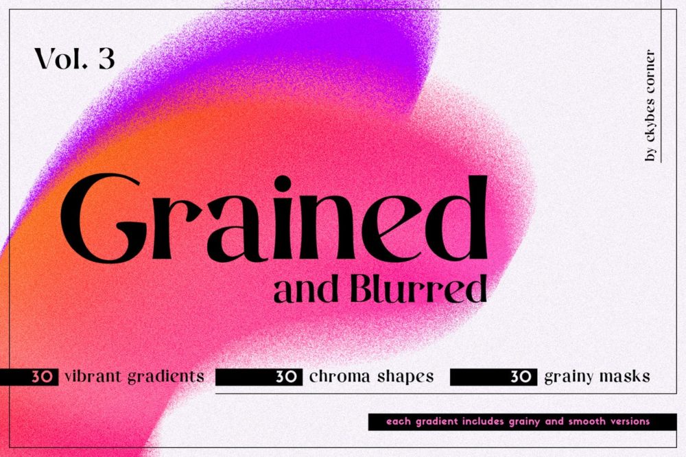 抽象霓虹颗粒感运动模糊渐变形状效果背景素材 Grained & Blurred – Grainy Shapes 3（5178）