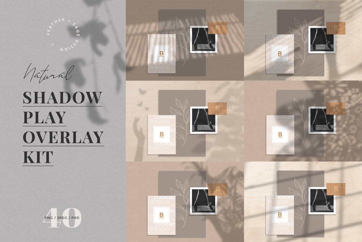 独特趣味自然阳光精致阴影PNG叠加背景素材 Natural Shadow Play Overlay Kit（5191）