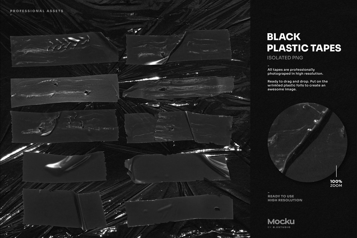 Mocku 艺术感潮流透明黑白金属胶带皱褶塑料物料包装PSD模板（5978）图层云9
