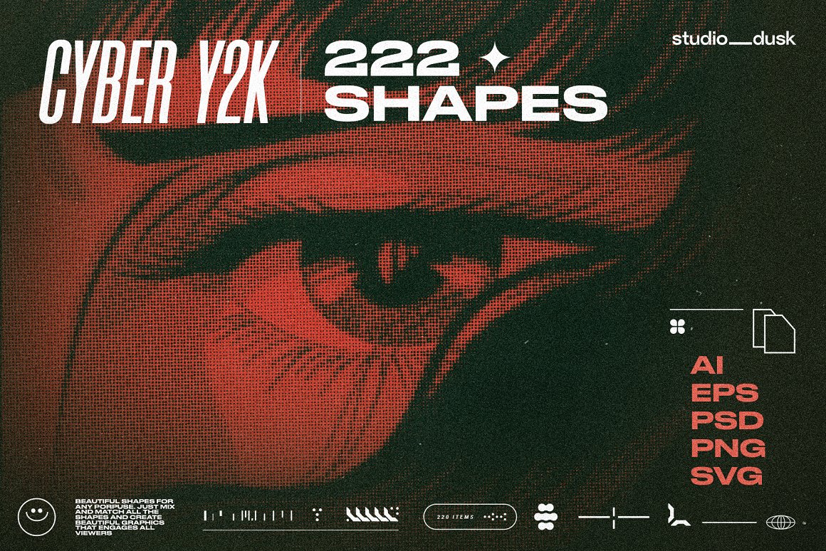 Studio Dusk 222个复古Y2K风格未来主义科幻图形元素海报排版专辑封面素材包 Cyber Y2K Elements（6840）图层云