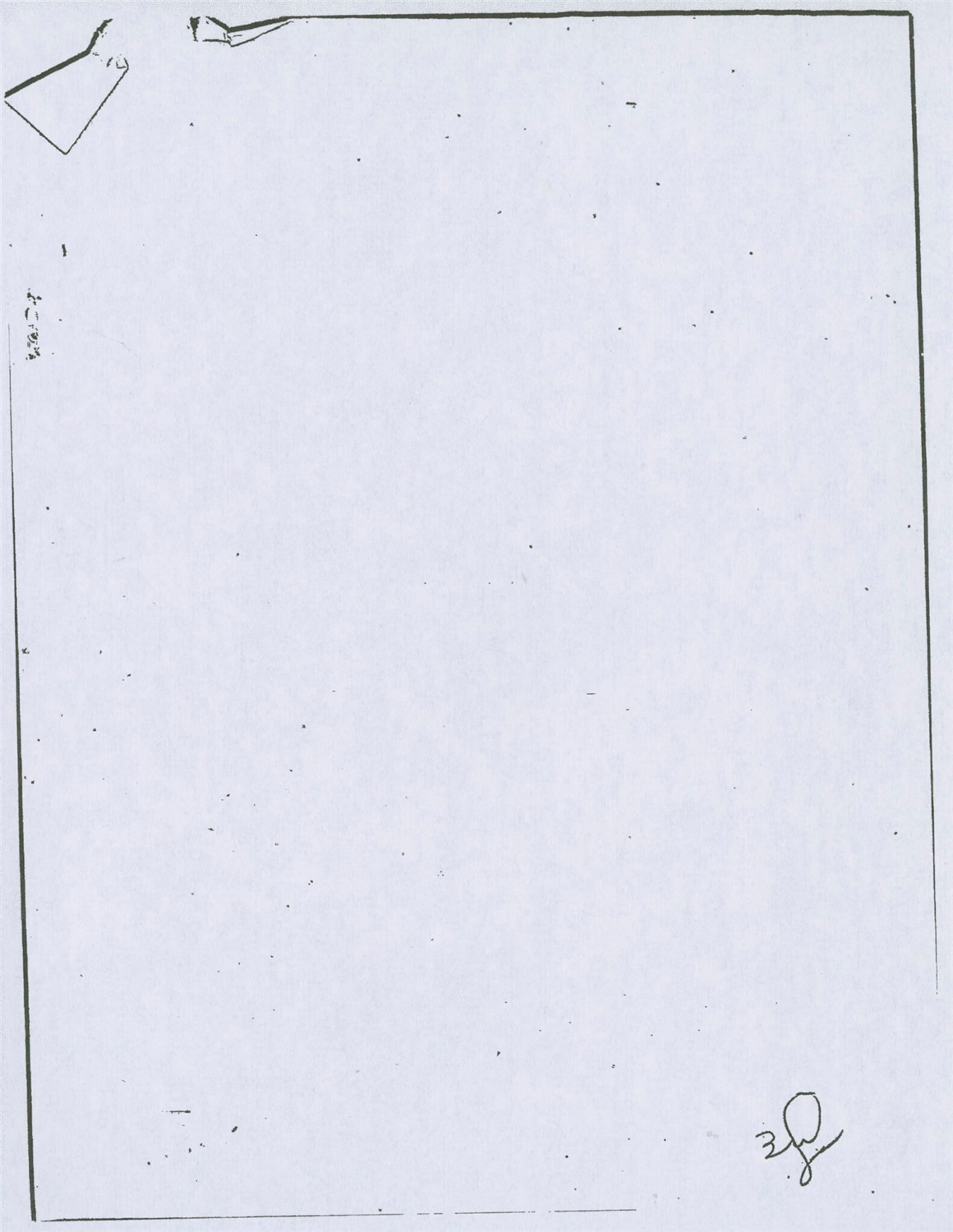 BLKMARKET 75个高分辨率黑白文件影印纸张标签背景设计纹理 TRASH SCANS（7041）图层云3