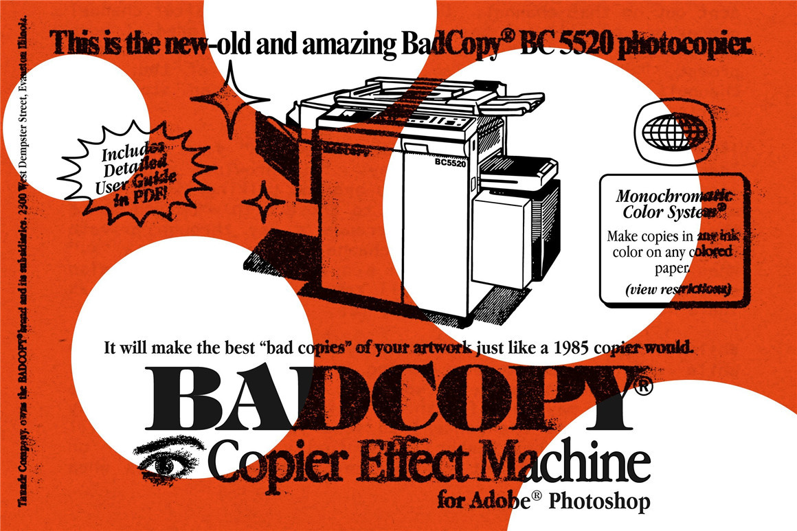 Thundr Co 80年代复古做旧粗糙油墨渗透毛刺碳粉打印置换效果PSD模板素材 BADCOPY Copier Effect Machine for PS（7094）图层云