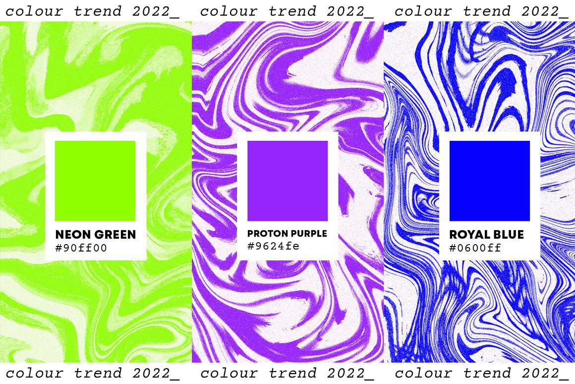 70年代复古迷幻扭曲双色调多彩颗粒状图形海报包装背景纹理 Duotone Psychedelic Textures（7163）图层云