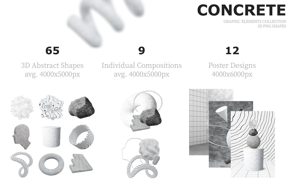 80个野兽派黑白3D几何雕塑粗野摇滚形状设计素材包 Concrete Brutal 3D Shapes graphics（7484）图层云5