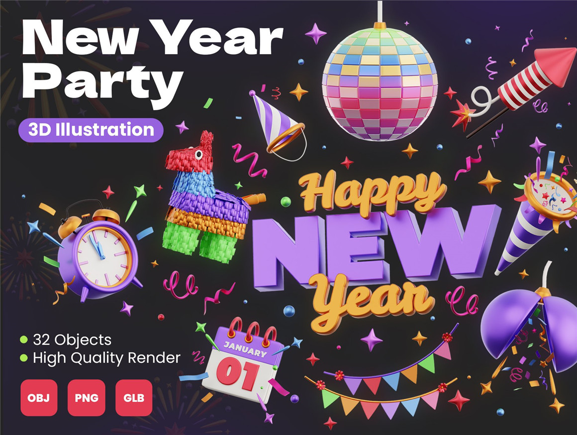 趣味卡通3D新年节日生日派对庆典插图插画PNG免抠图片素材 New Year Party 3D Icons（7513）图层云