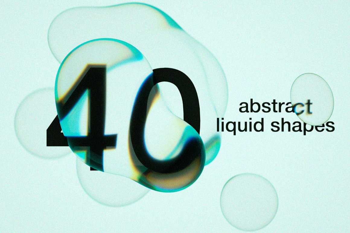炫酷酸性先锋液化透明肥皂气泡液体有机元素抽象艺术PNG免抠图设计素材 Abstract shapes（7541）图层云1