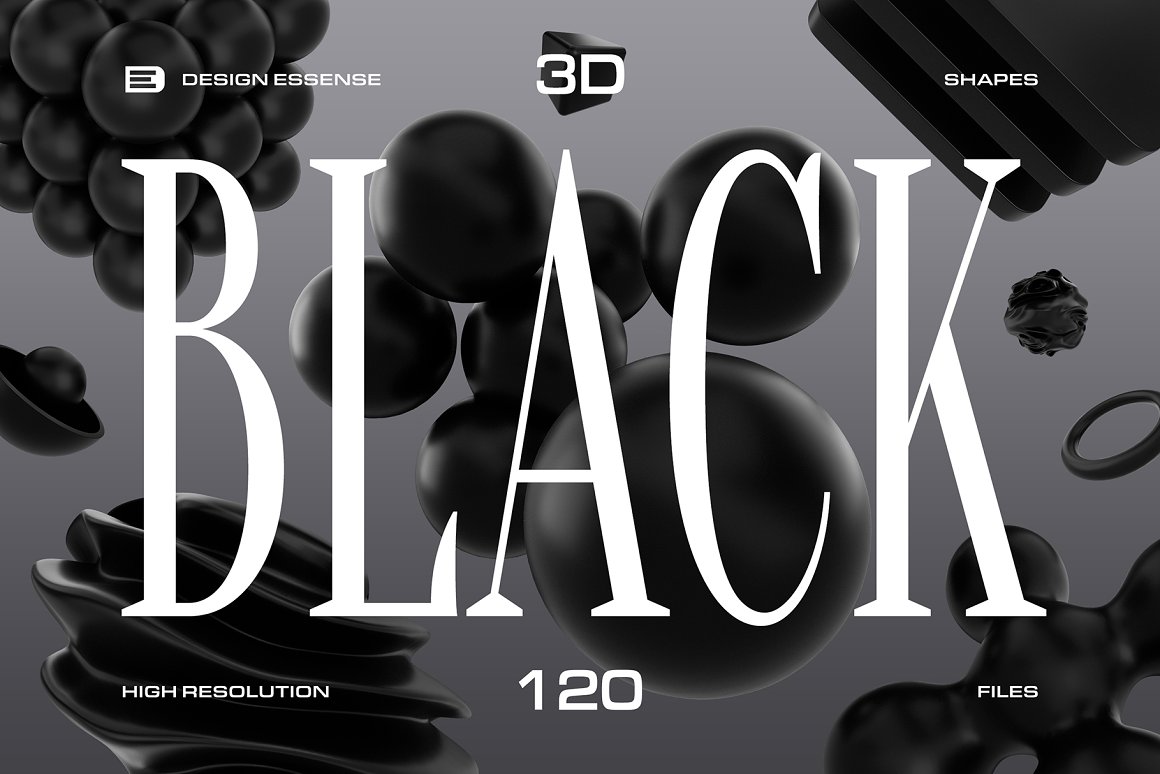 121款抽象酷黑未来科幻3D立体抽象不规则几何图形PNG背景设计素材 3D Black Shapes Collection（7679）