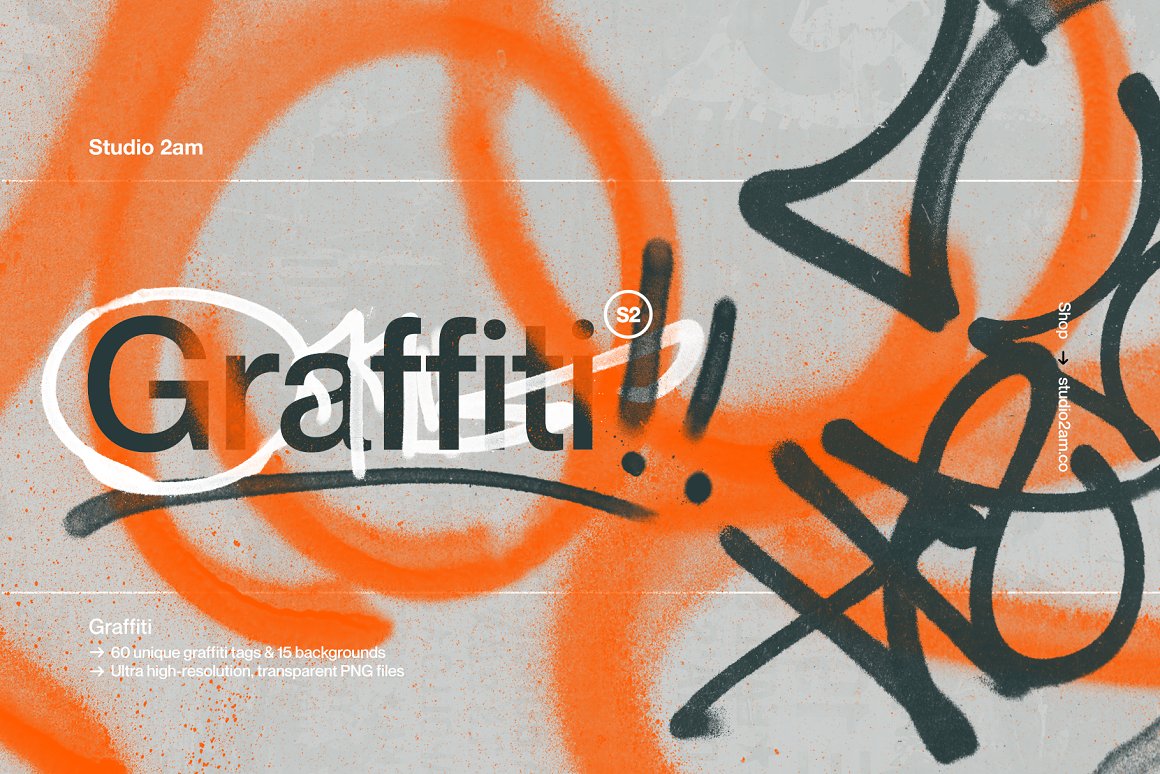 Studio 2am 75个街头艺术风格趣味记号笔手绘线条喷雾标记涂鸦包 Graffiti（7769）