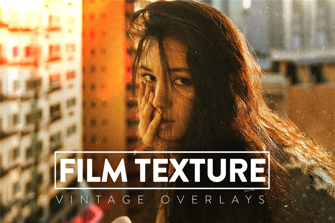 50种复古电影胶片颗粒纹理叠加素材包 50 Film Grain Textures Overlays（7774）