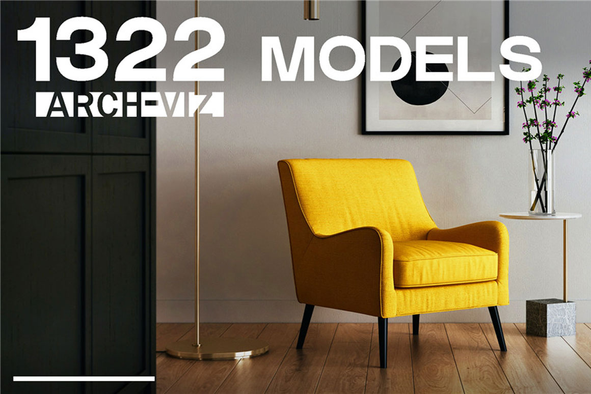 Blender模型：1322组Blender室内家具床桌椅柜子沙发灯具植物3D模型插件预设（7781）图层云