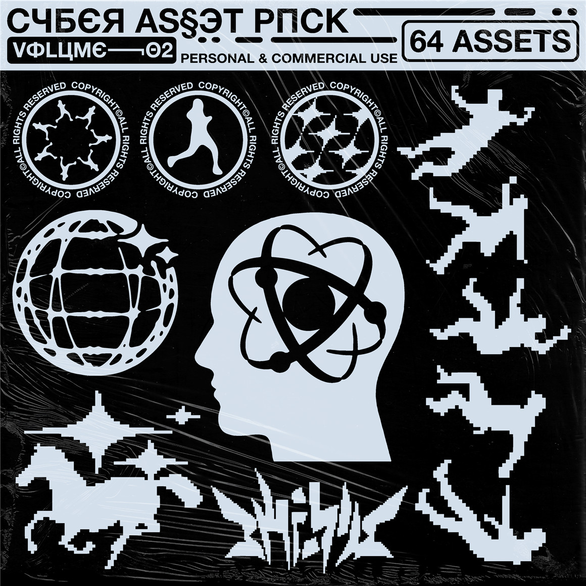 潮流嘻哈酸性赛博朋克服装印花图案logo徽标图标矢量图形设计素材 Cyber Icon Pack [Volume_02]（7974）图层云