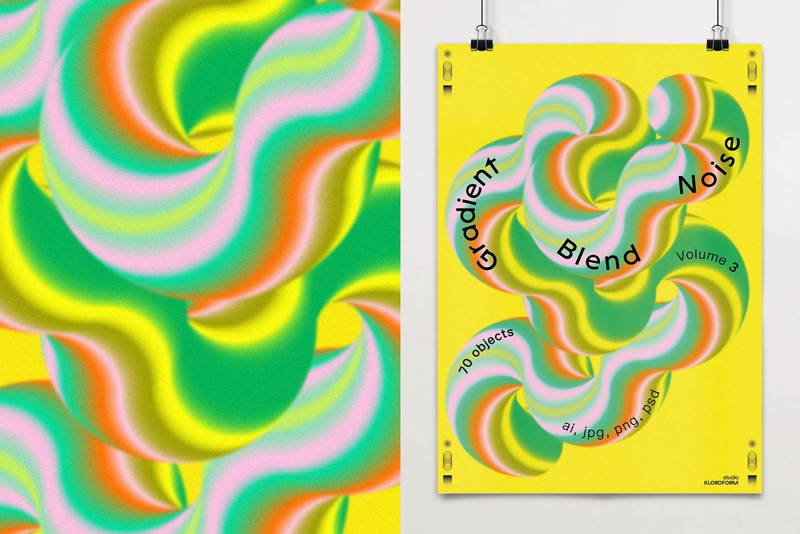 KLOROFORM 70个迷幻时髦动态渐变混合模糊噪点效果海报封面设计元素 Gradient Blend Noise Vol. 3（7996）图层云15