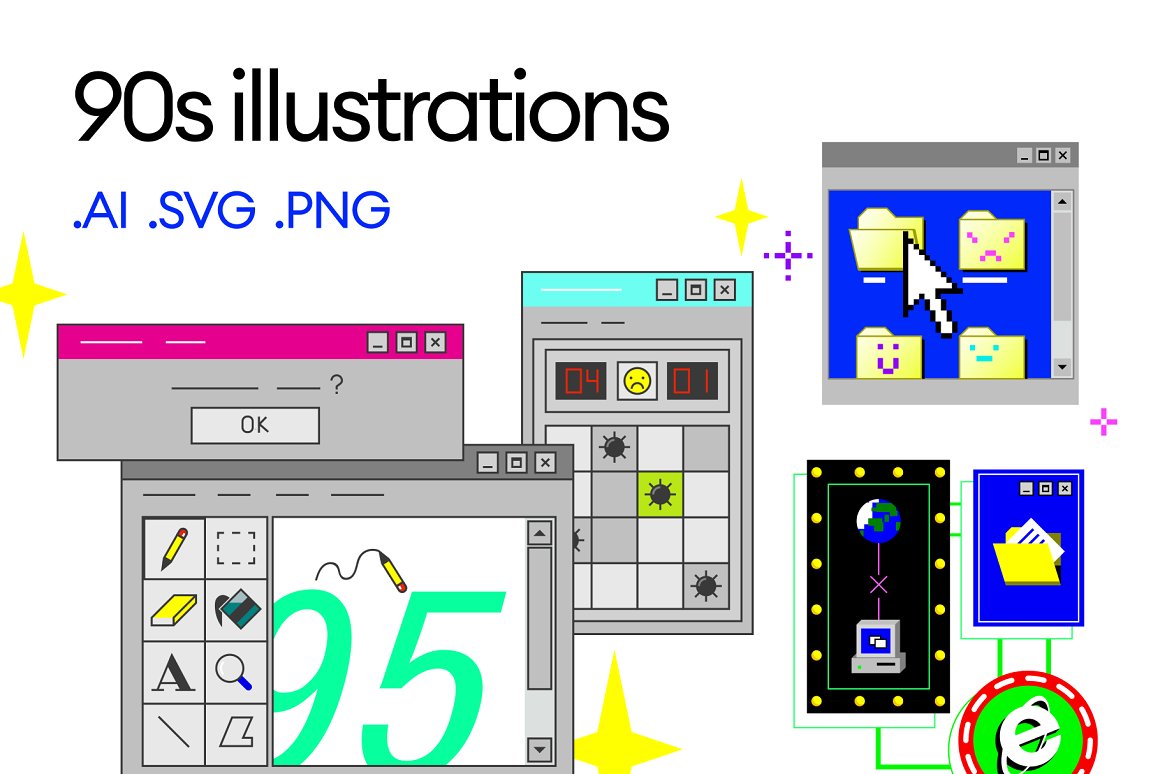 30款复古Windows电脑弹窗界面窗口趣味AI矢量插画设计套装 90s Illustrations（8048）