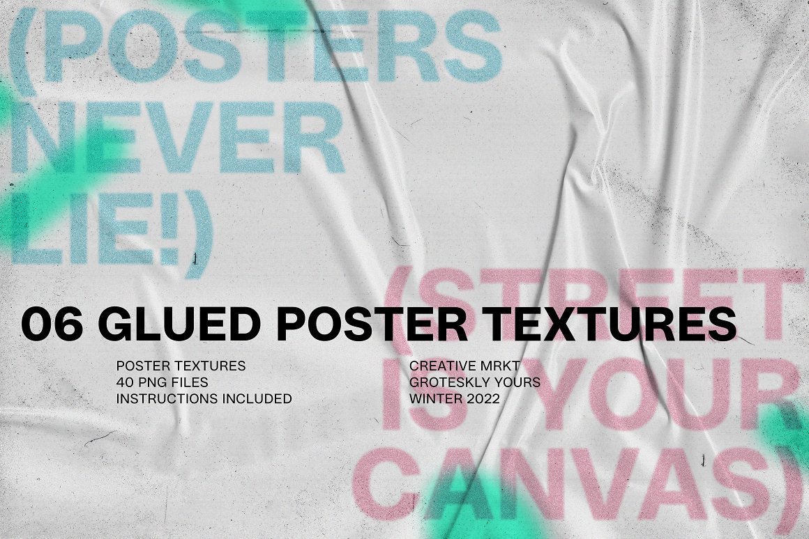 40种真实胶合纸纹理折叠褶皱牛皮纸纸张纹理艺术品背景包 Glued Poster Textures Collection（8206）图层云