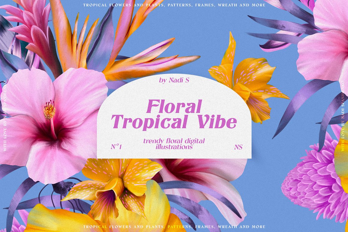 潮流复古宫廷热带花卉植物手绘插画拼贴图案纹样PNG免抠图片素材 Floral Tropical Vibe（8264）