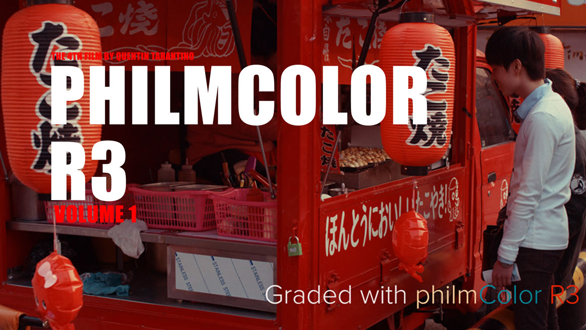540个创意视觉大师电影后期调色LUT调色预设包 PhilmColor R3（8277）