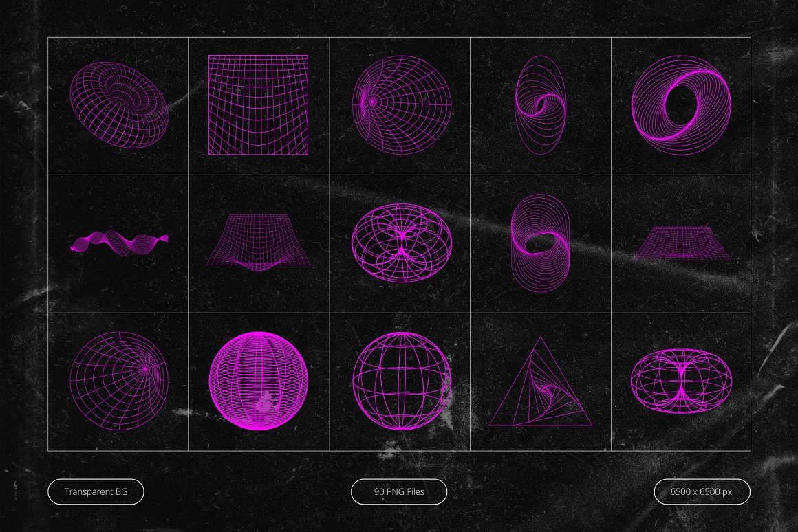 90款未来科幻霓虹复古Y2K赛博朋克抽象艺术几何图形PNG免抠图设计素材 Neon Pink Cyberpunk Shapes（8500）图层云