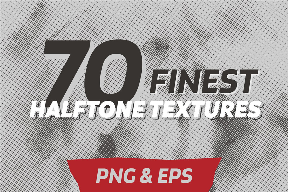 复古半色调做旧纹理肌理质感点状颗粒底纹背景PNG免抠AI矢量素材 70 Halftone Textures Pack（8671）