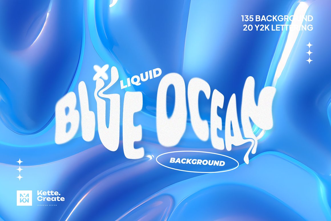 185个海洋蓝色3D流动光泽液体抽象艺术背景图片Y2K涂鸦标题设计套装 Ocean Blue | Background（8894）