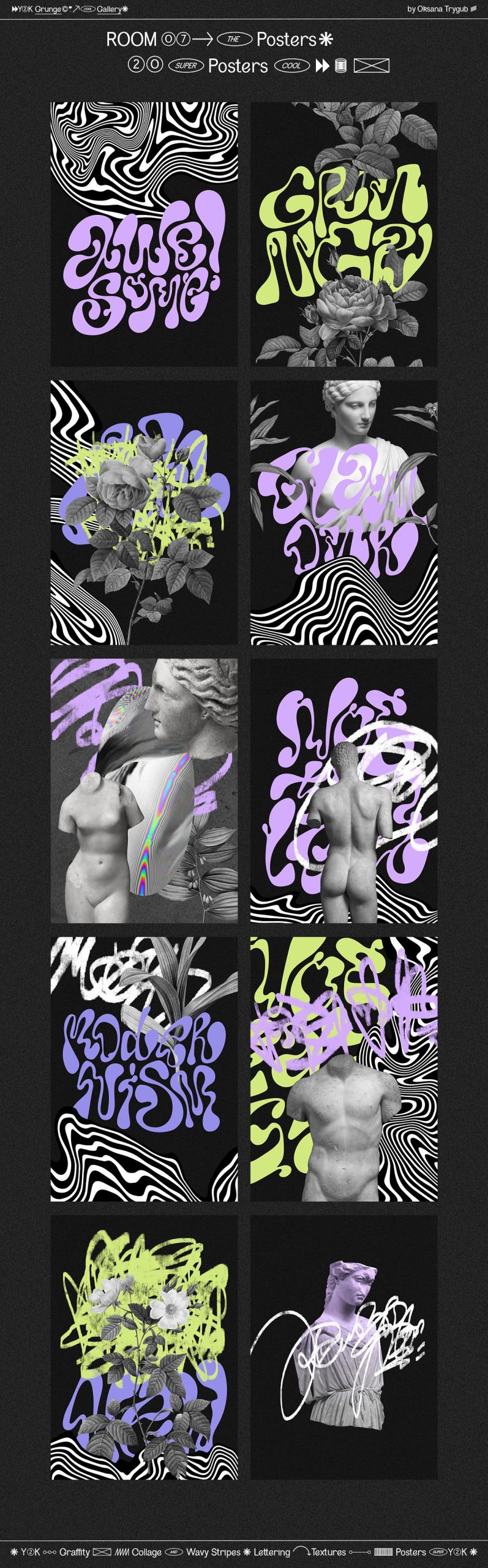 千禧涂鸦垃圾美学Y2K涂鸦迷幻拼贴艺术波浪条纹背景形状素材包 Grunge Gallery: Graffiti Collage（8923）图层云