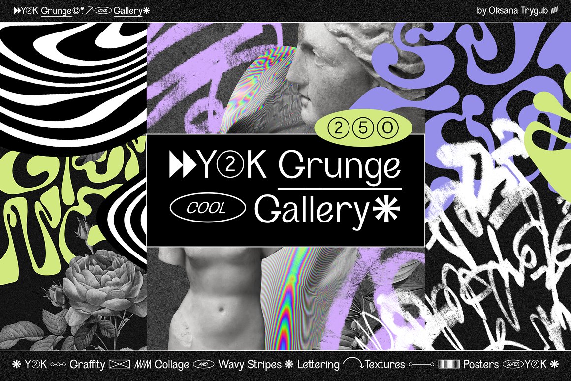 千禧涂鸦垃圾美学Y2K涂鸦迷幻拼贴艺术波浪条纹背景形状素材包 Grunge Gallery: Graffiti Collage（8923）