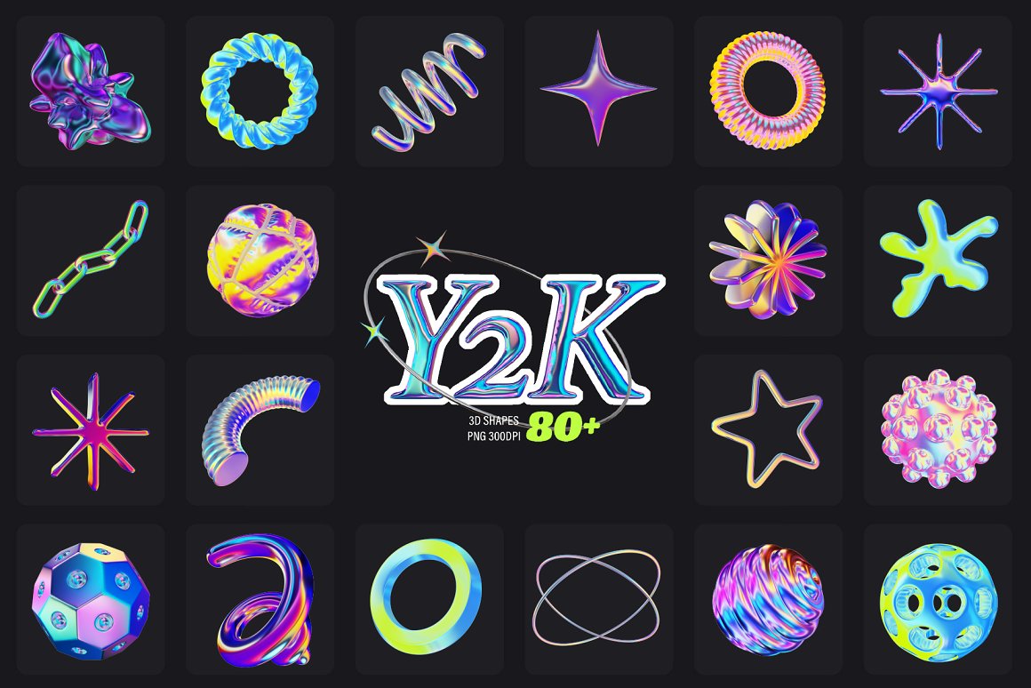 千禧2K风格全息霓虹渐变霓虹3D立体艺术图形PNG免抠设计素材 Y2K 3D Aesthetic Shapes Collection（9204）图层云