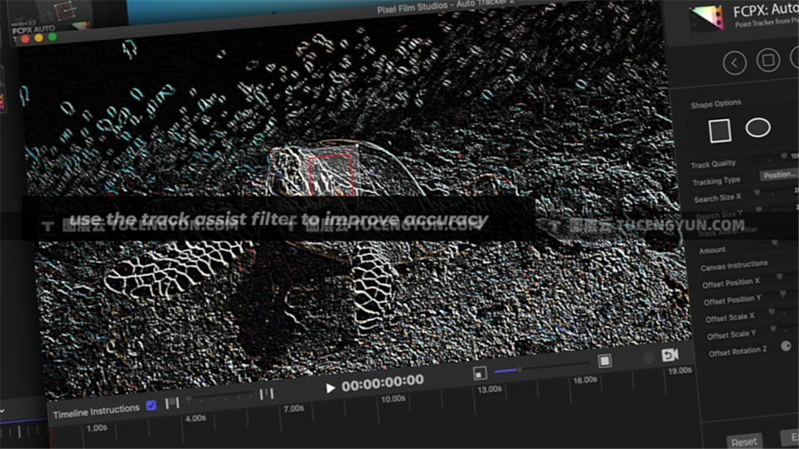 FCPX插件：视频画面人物文字自动精确点跟踪追踪特效插件 Auto Tracker V2.2图层云