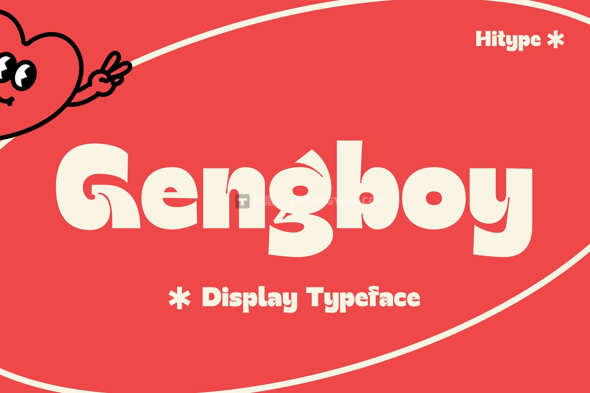 英文字体：独特卡通童趣俏皮贴纸标签海报包装标题LOGO徽标设计PS粗体字体 Gengboy Display Typeface – Hitype（9293）图层云