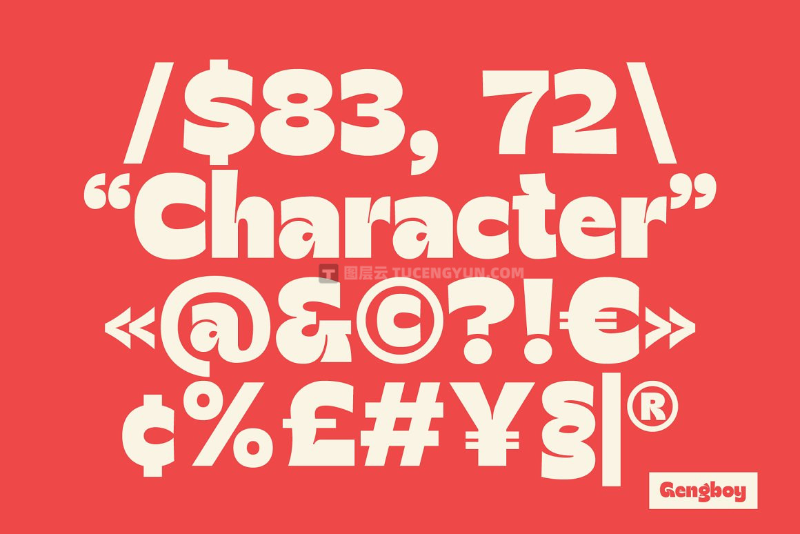 英文字体：独特卡通童趣俏皮贴纸标签海报包装标题LOGO徽标设计PS粗体字体 Gengboy Display Typeface – Hitype（9293）图层云