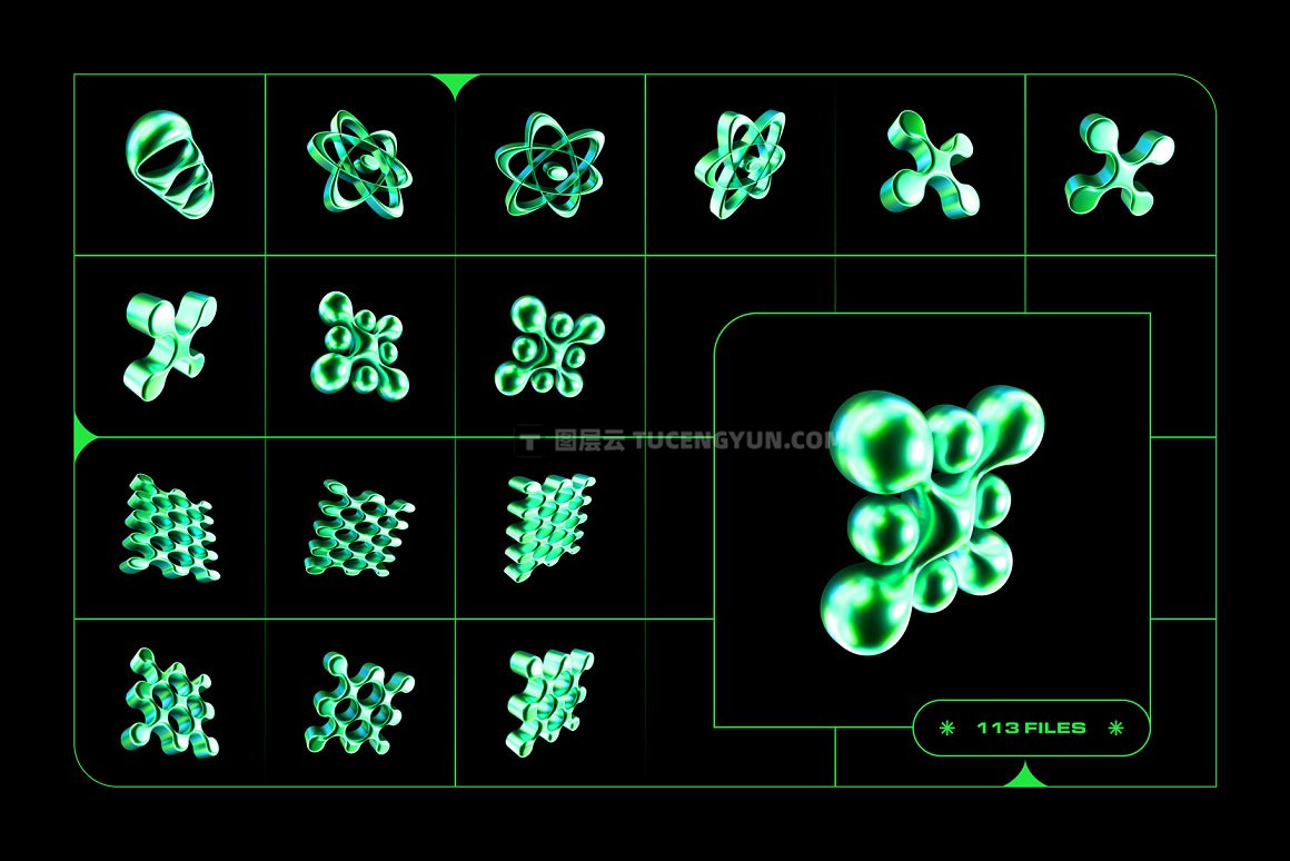 113款千禧年Y2K绿色镀铬金属3D几何抽象星芒PNG免扣设计元素套装 Y2K 3D Shapes Collection（9364）图层云