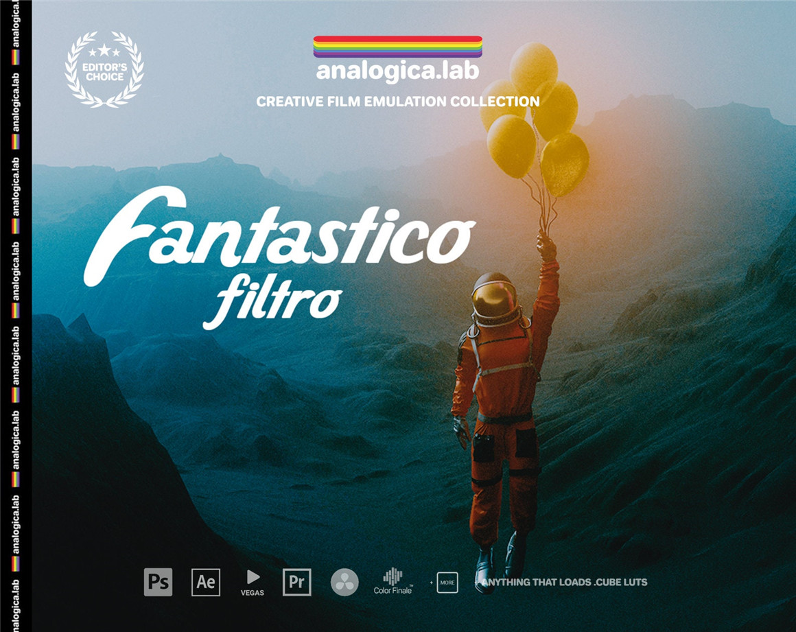 Analogica Lab - Fantastico Filtro 创意梦幻温暖胶片模拟色彩外观LUT调色预设（9471）