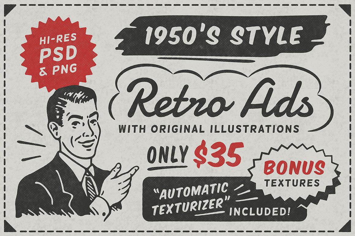 17个复古90年代风格复古新闻纸纹理广告PSD模板 1950s Style Retro Ad Templates（9653）图层云
