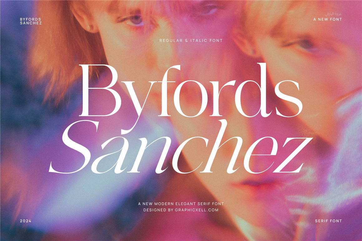 英文字体：现代杂志海报徽标设计衬线英文字体安装包 Byfords Sanchez Family Serif Font Text（9724）图层云