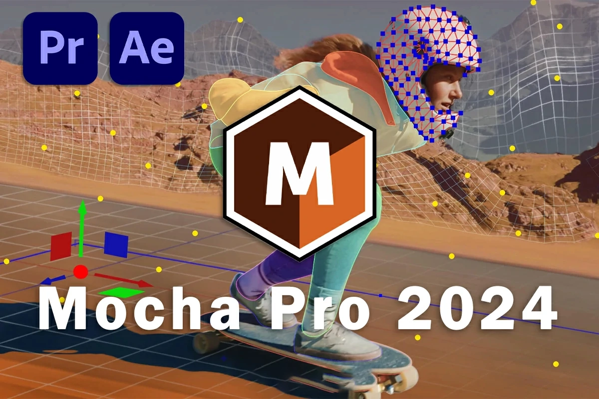 中文汉化-平面跟踪摩卡AE/PR插件 Mocha Pro 2024 v11.0.0.689 Win一键安装版（10033）