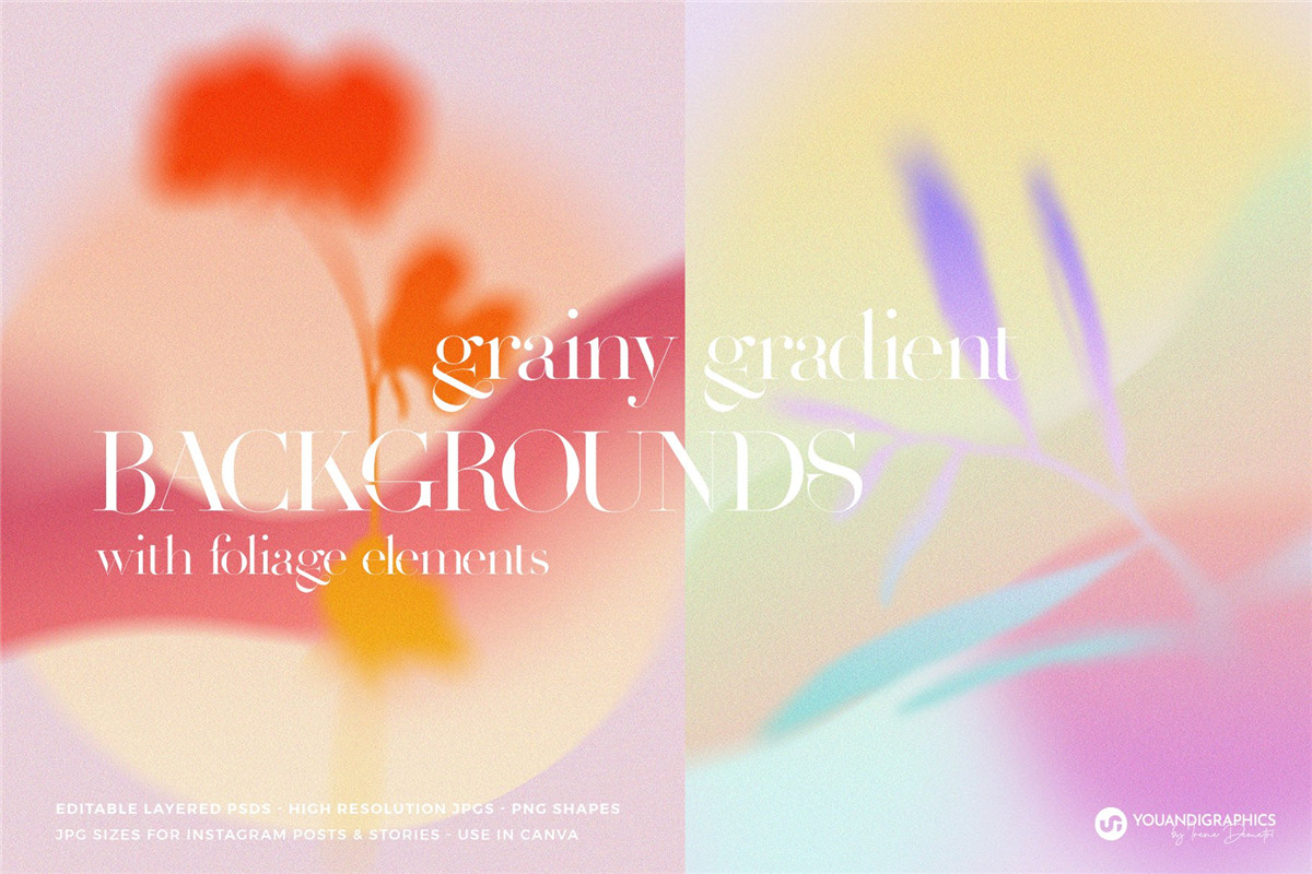 复古迷幻彩弥散光渐变未来科技科技光晕抽象模糊植物噪点背景肌理包 Colorful Grainy Gradient Backgrounds（10282）