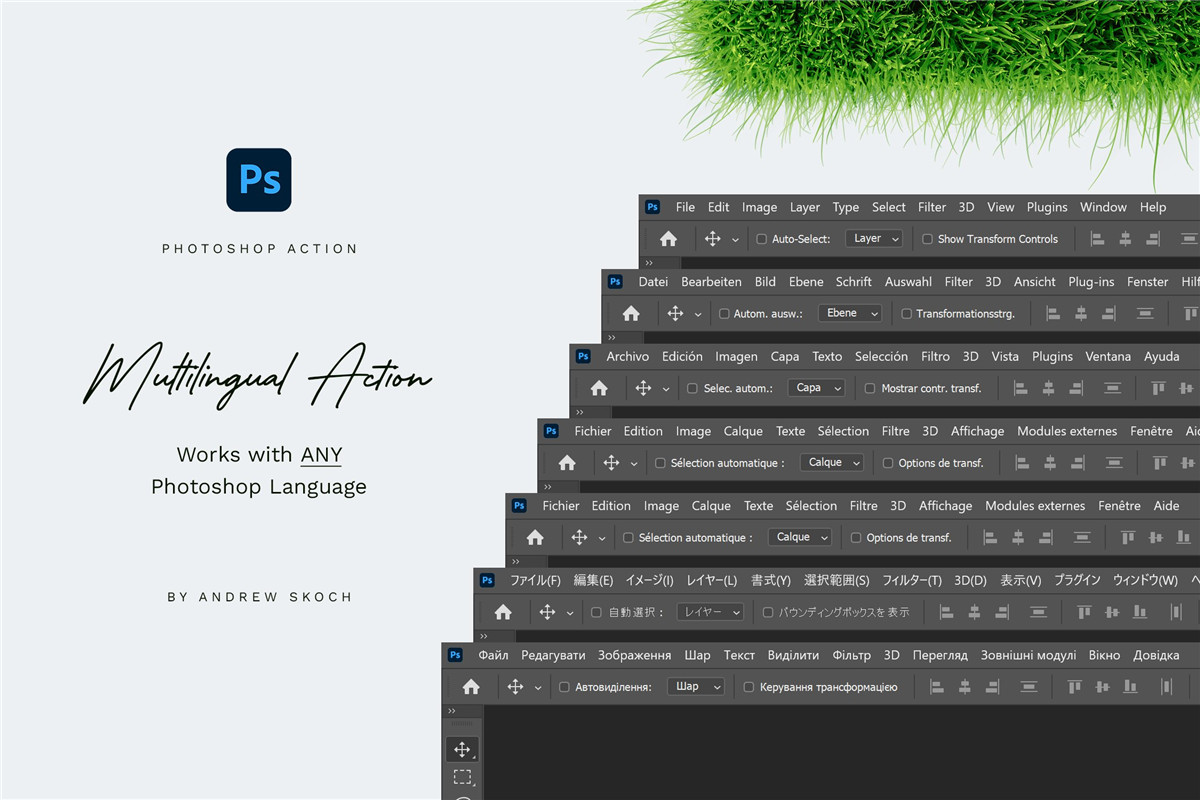 逼真趣味绿草创意3D立体毛茸茸草皮LOGO文字标题PS动作效果包 Grass Photoshop PSAction（10425）图层云